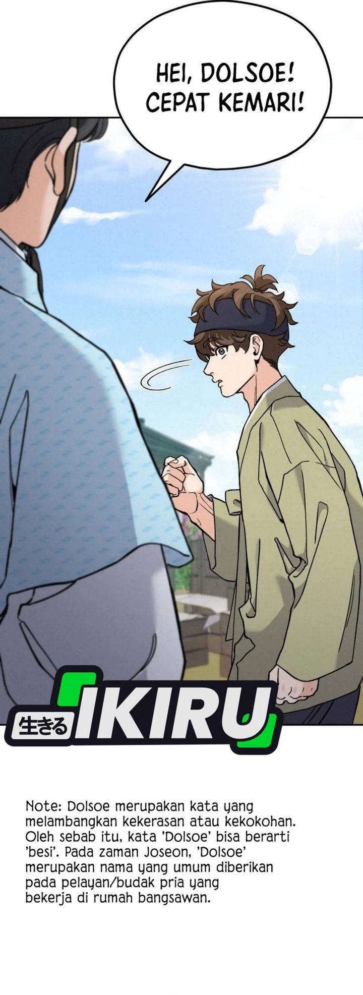 God’s Cuisine Chapter 19 Gambar 20