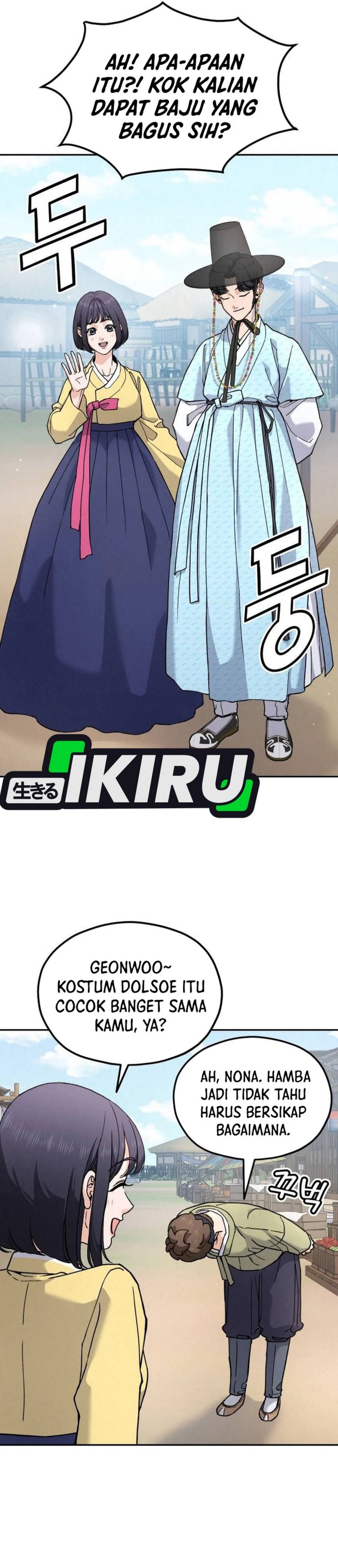 God’s Cuisine Chapter 19 Gambar 21