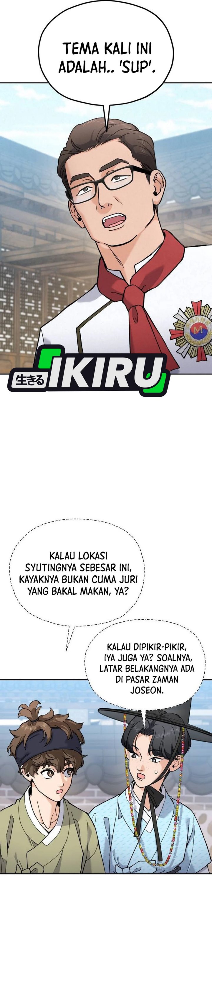 God’s Cuisine Chapter 19 Gambar 25