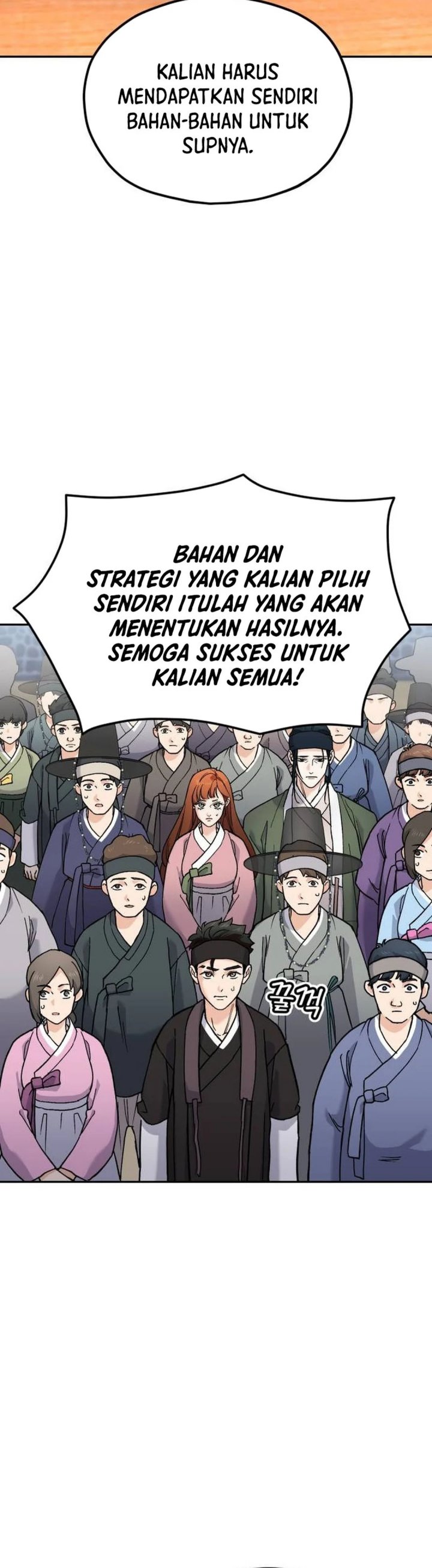 God’s Cuisine Chapter 19 Gambar 28