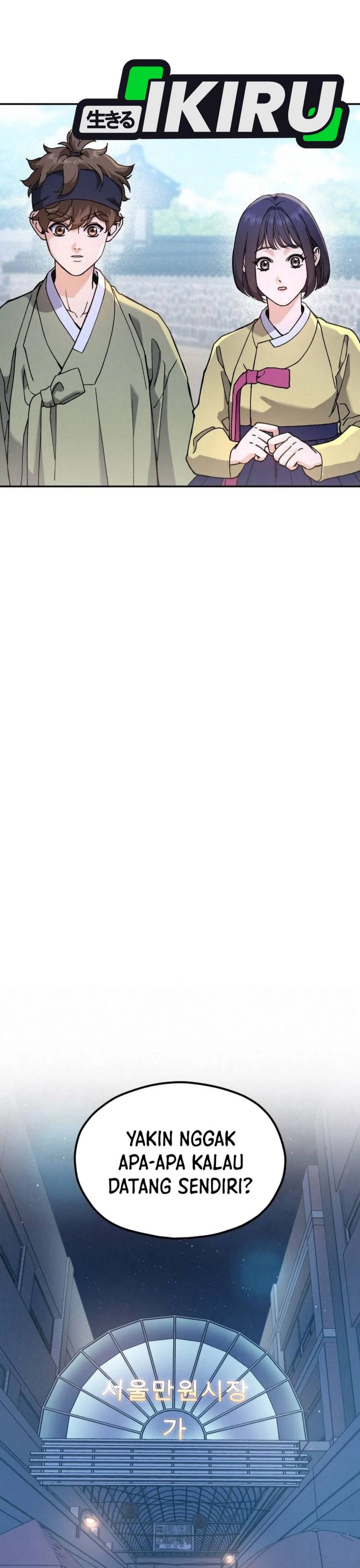 God’s Cuisine Chapter 19 Gambar 31