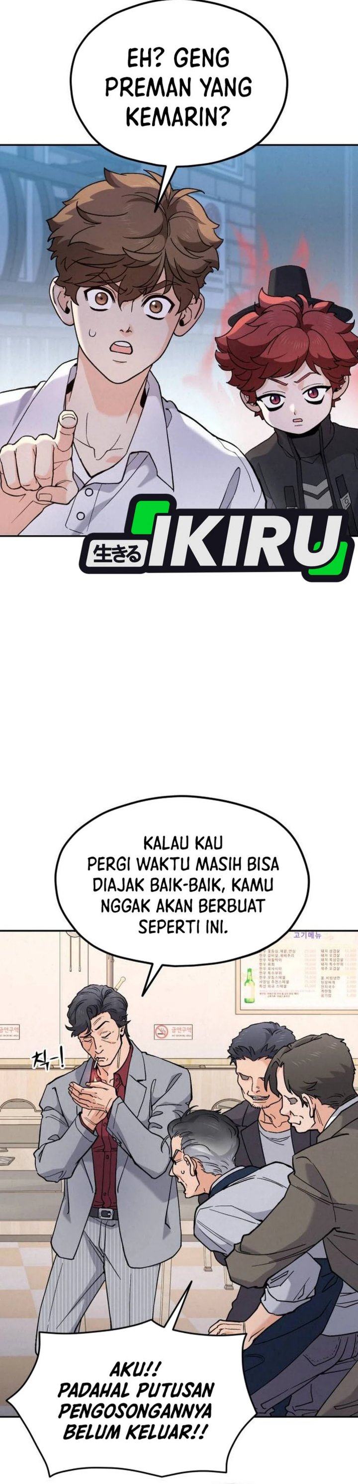 God’s Cuisine Chapter 19 Gambar 37
