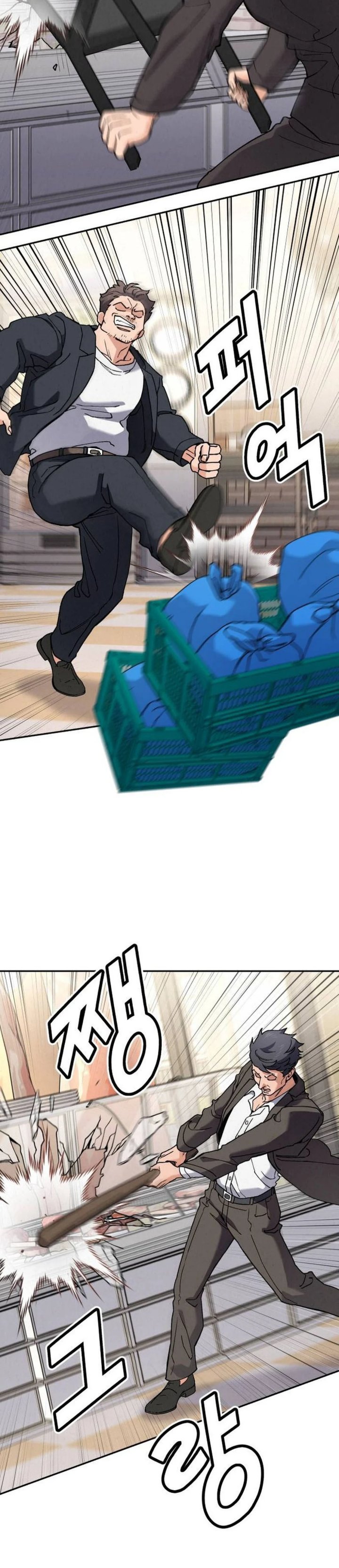 God’s Cuisine Chapter 19 Gambar 40