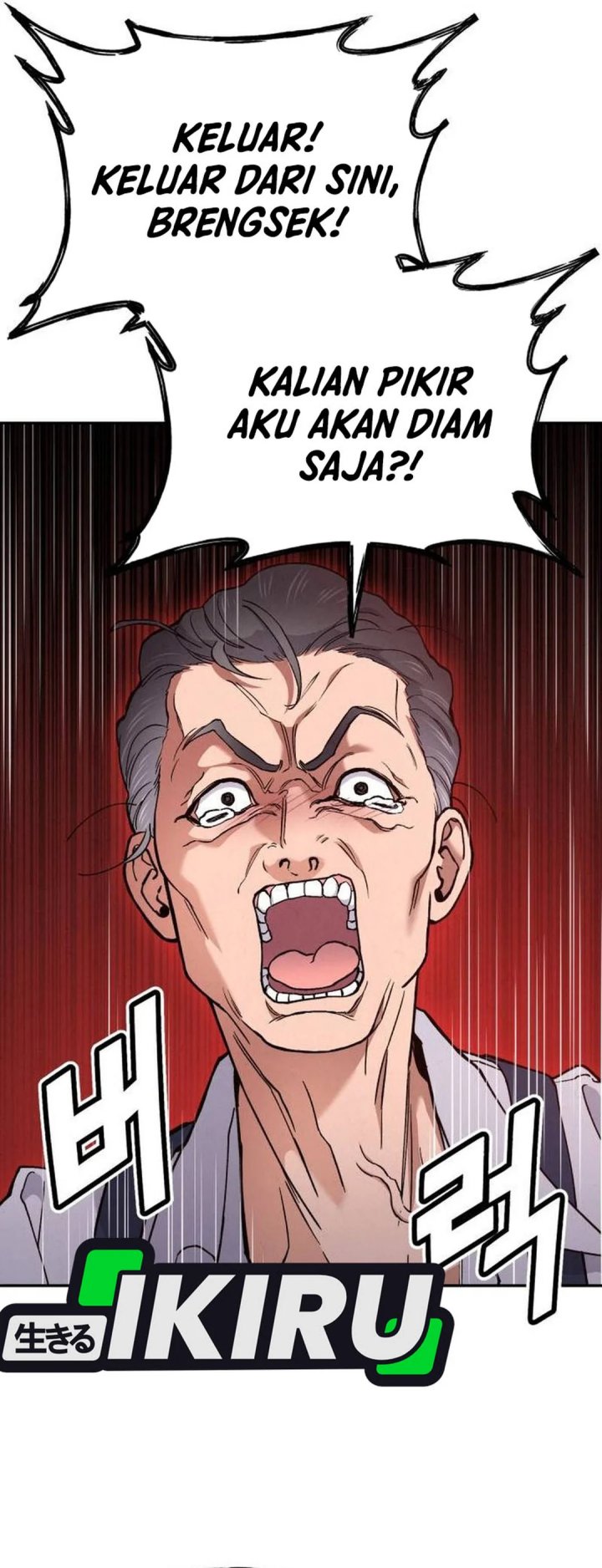 God’s Cuisine Chapter 19 Gambar 42