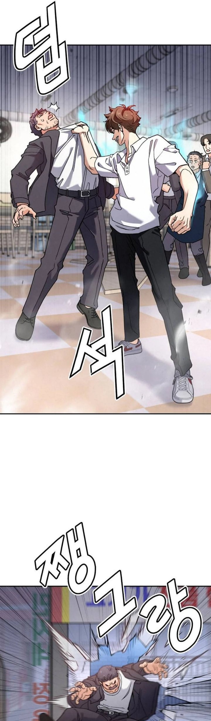 God’s Cuisine Chapter 19 Gambar 47