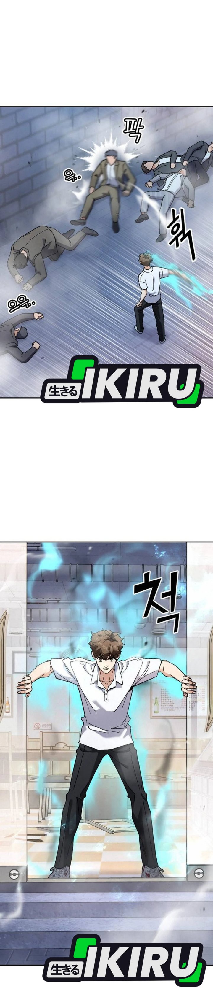 God’s Cuisine Chapter 19 Gambar 50