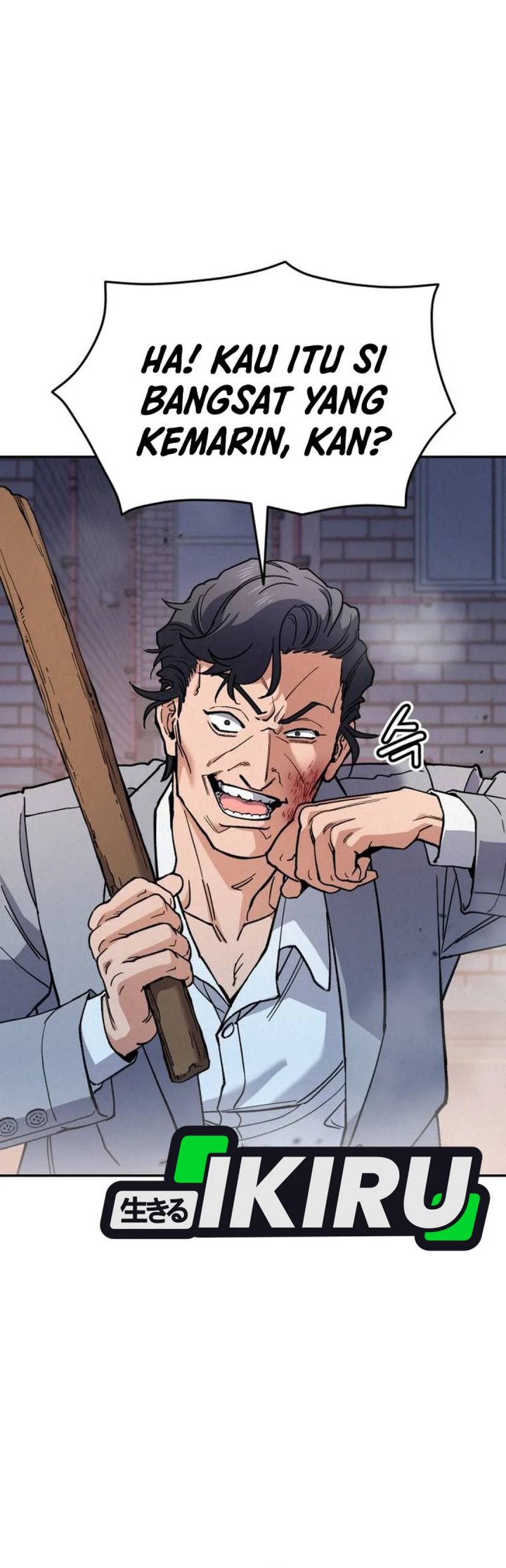 God’s Cuisine Chapter 19 Gambar 51