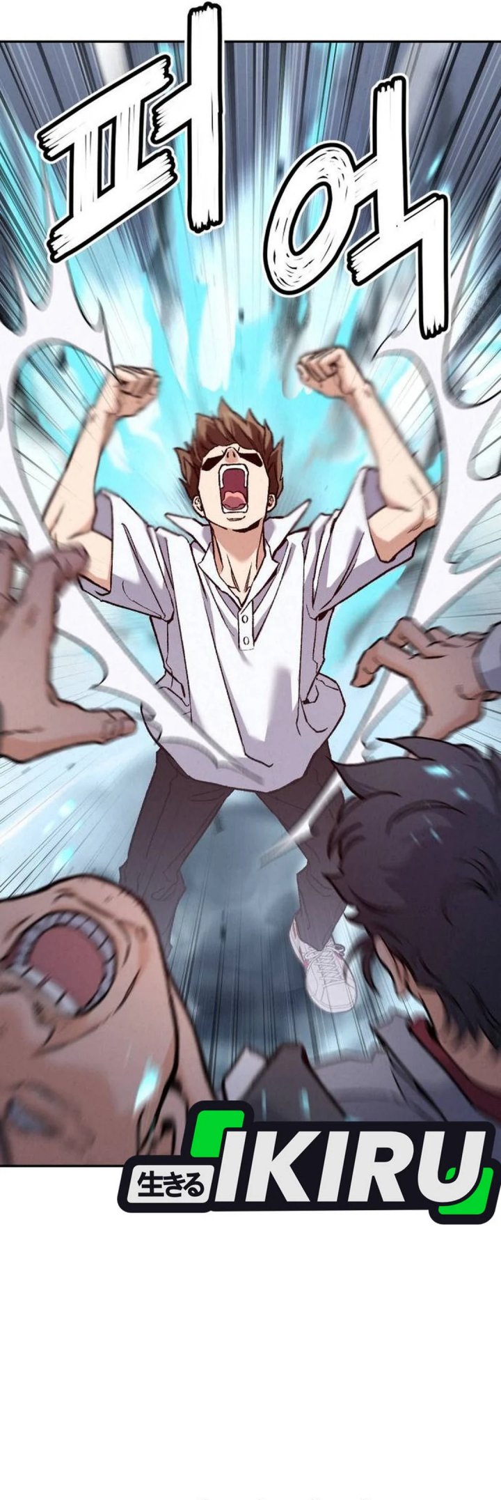 God’s Cuisine Chapter 19 Gambar 54