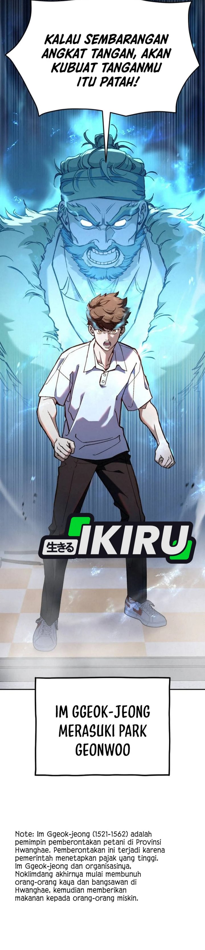 God’s Cuisine Chapter 19 Gambar 56