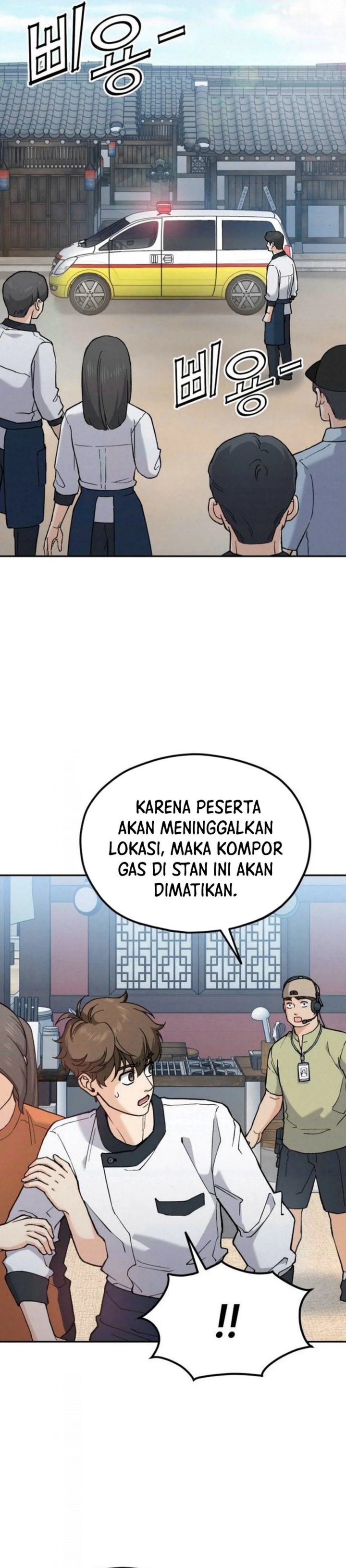 God’s Cuisine Chapter 21 Gambar 10