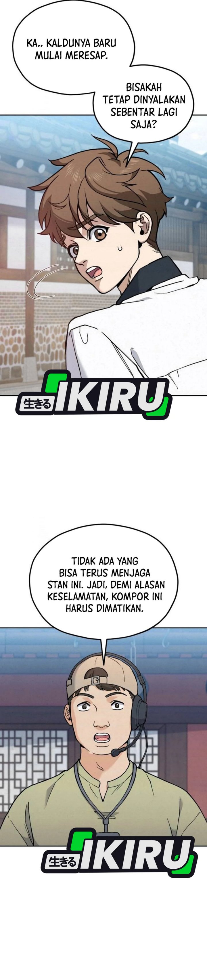 God’s Cuisine Chapter 21 Gambar 11