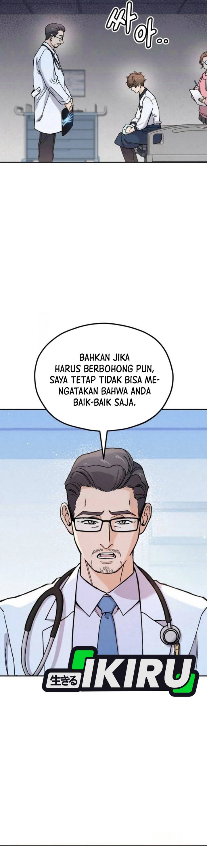 God’s Cuisine Chapter 21 Gambar 19