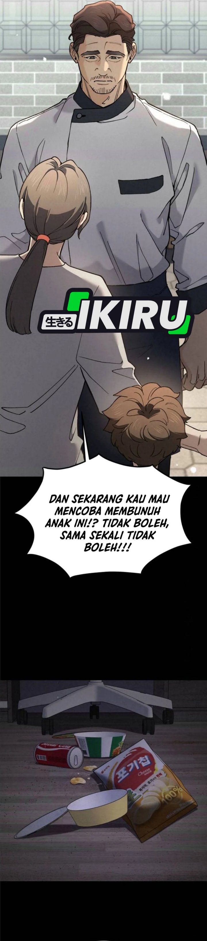 God’s Cuisine Chapter 21 Gambar 43