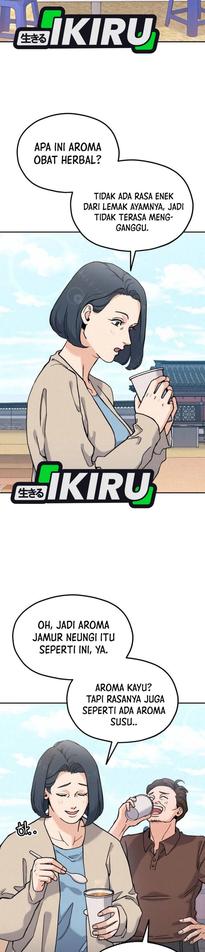 God’s Cuisine Chapter 23 Gambar 14