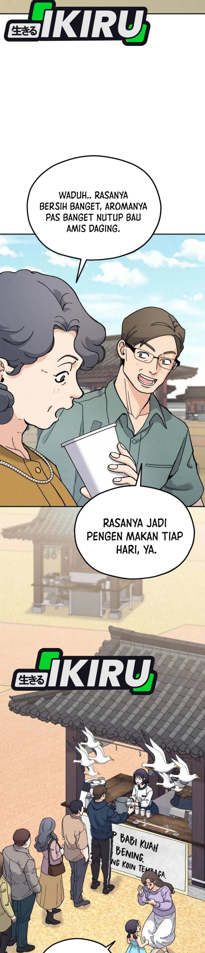 God’s Cuisine Chapter 23 Gambar 18