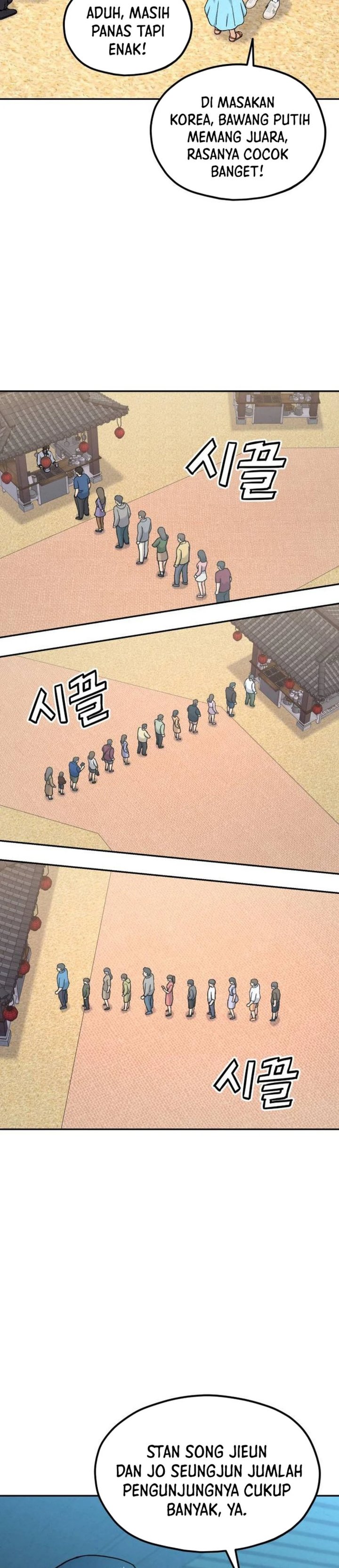 God’s Cuisine Chapter 23 Gambar 19