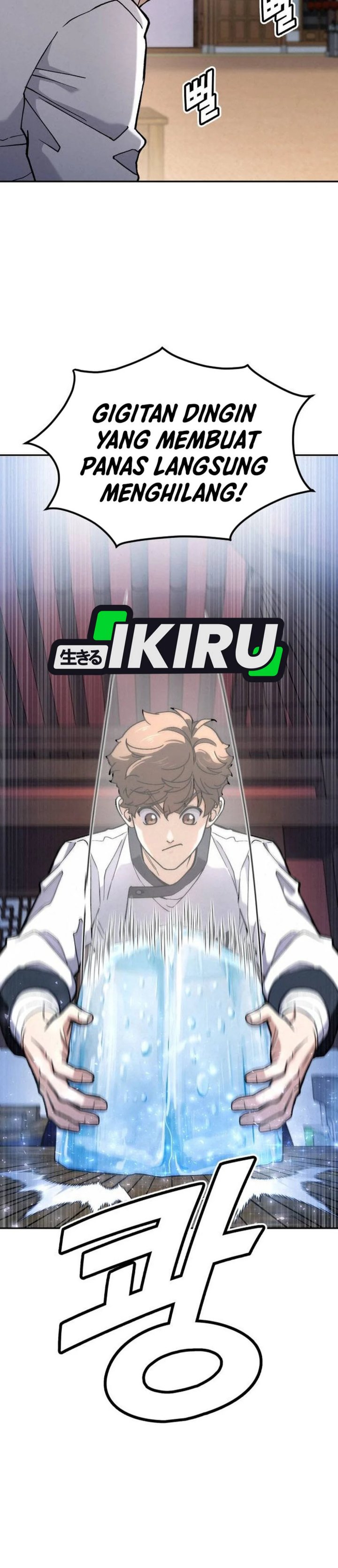 God’s Cuisine Chapter 23 Gambar 39