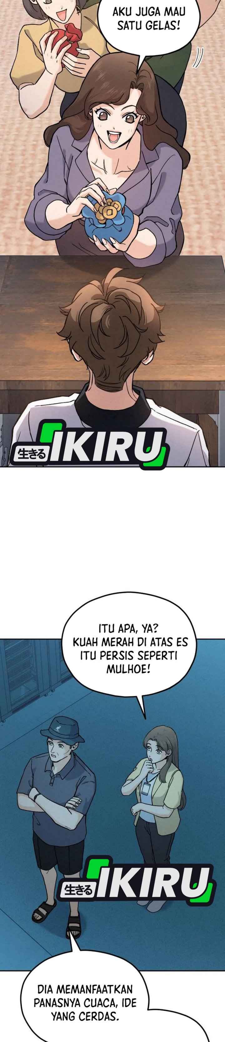 God’s Cuisine Chapter 23 Gambar 44