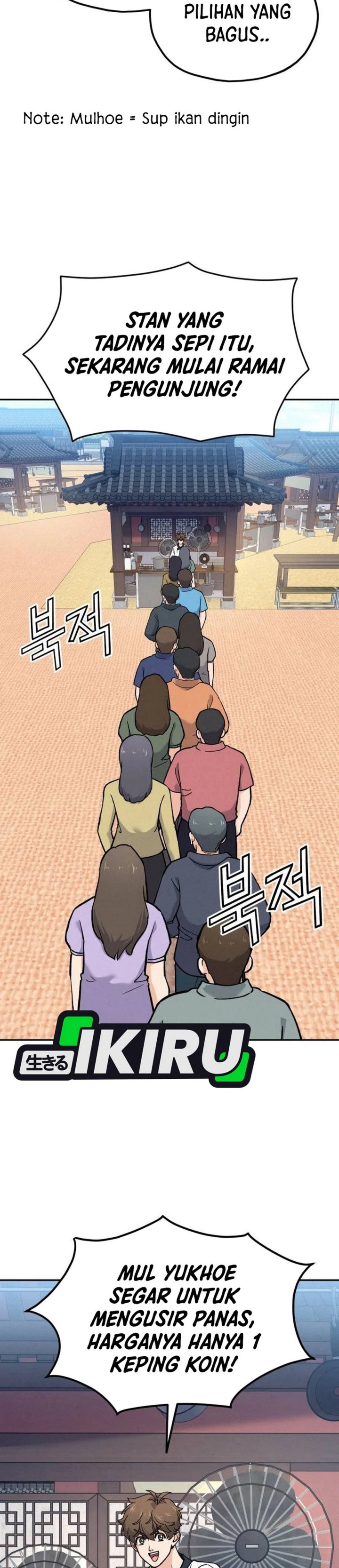 God’s Cuisine Chapter 23 Gambar 45