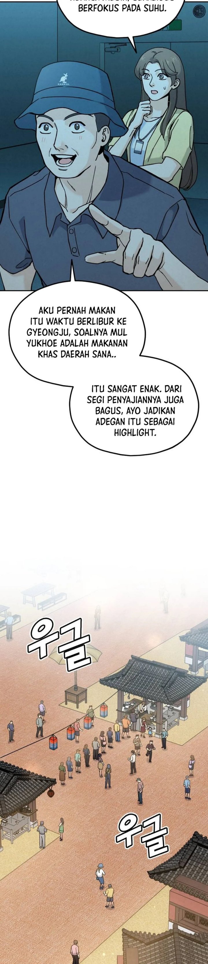 God’s Cuisine Chapter 24 Gambar 6