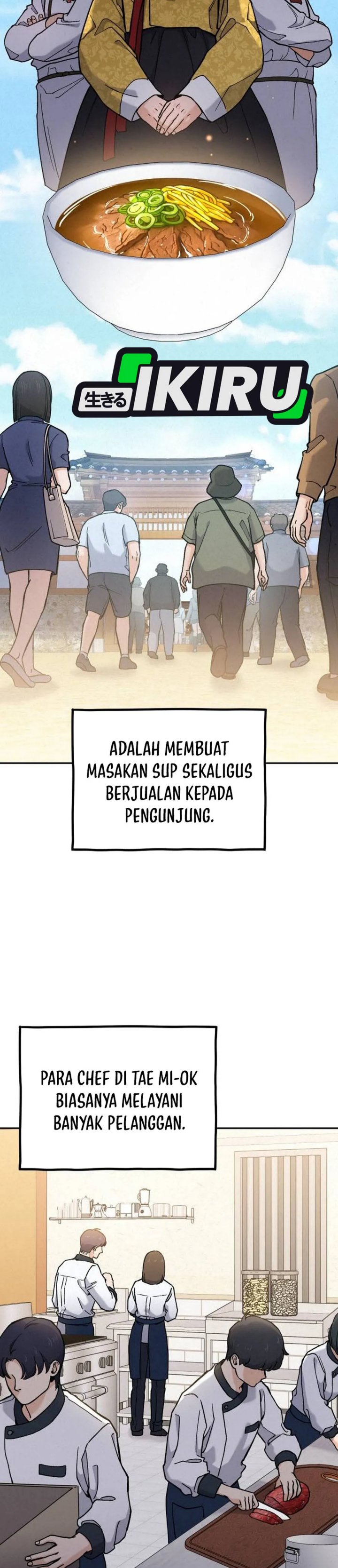 God’s Cuisine Chapter 24 Gambar 8