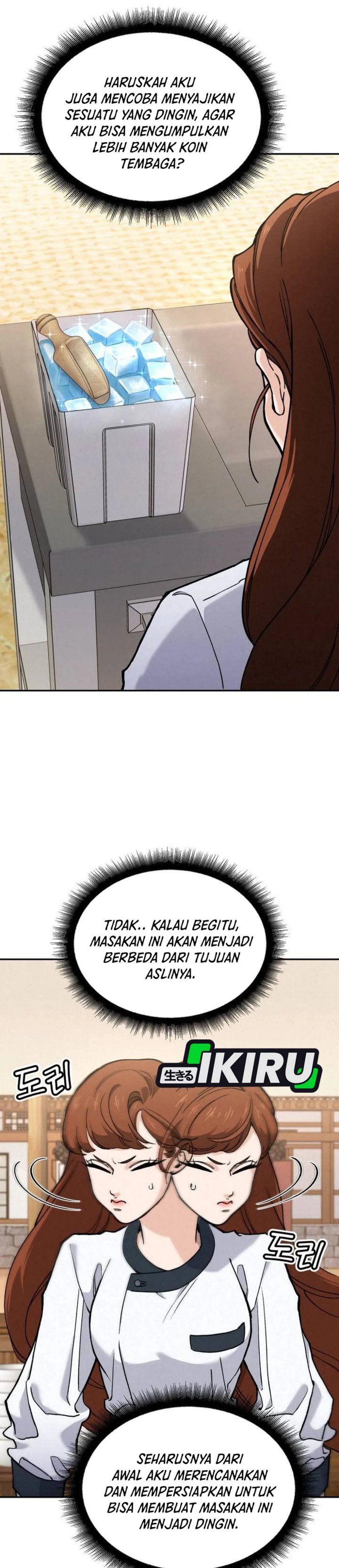 God’s Cuisine Chapter 24 Gambar 17