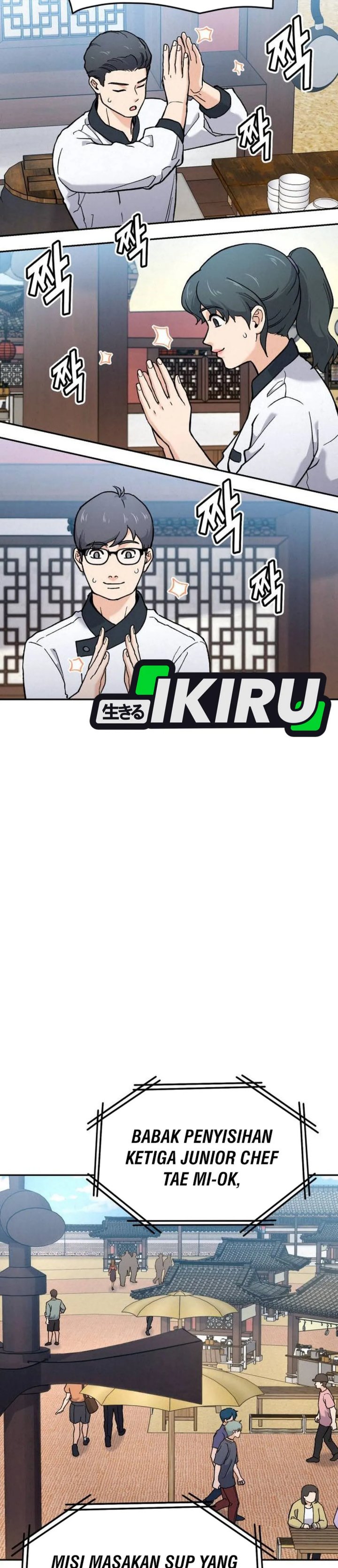 God’s Cuisine Chapter 24 Gambar 25