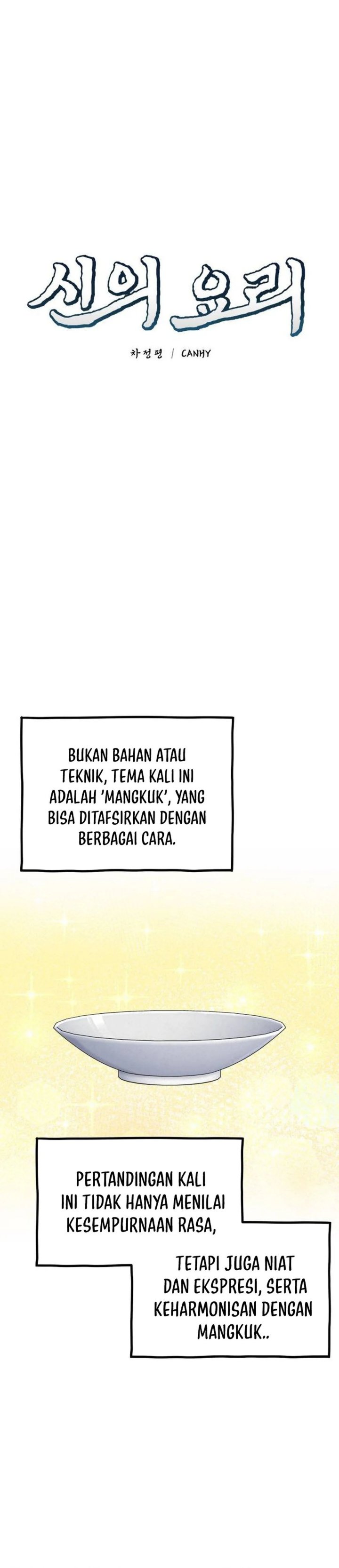 God’s Cuisine Chapter 25 Gambar 10