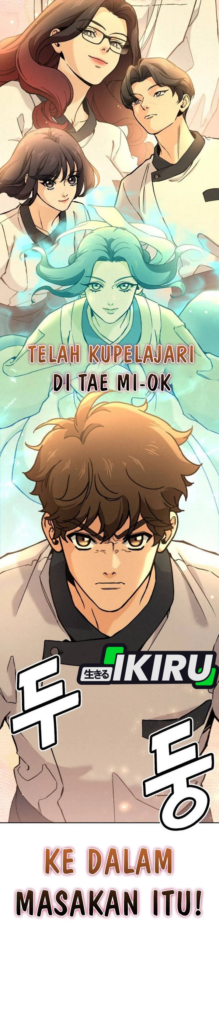 God’s Cuisine Chapter 25 Gambar 52