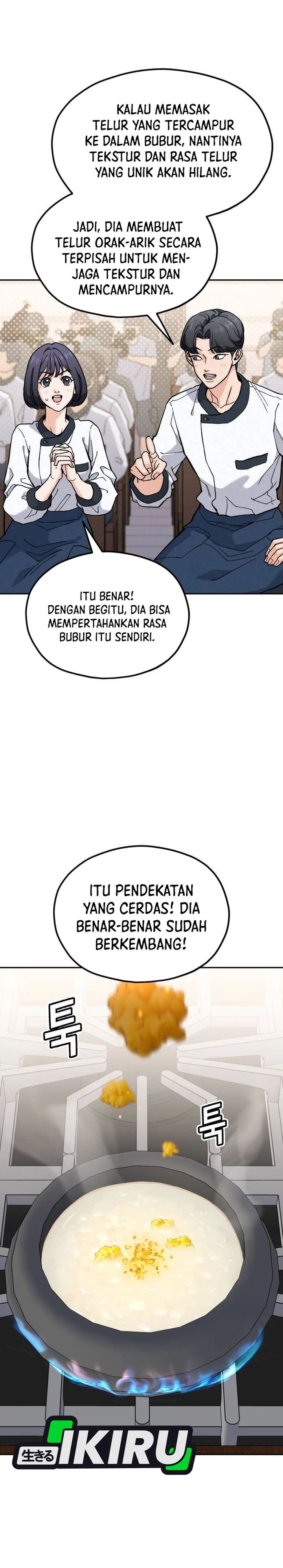 God’s Cuisine Chapter 26 Gambar 28