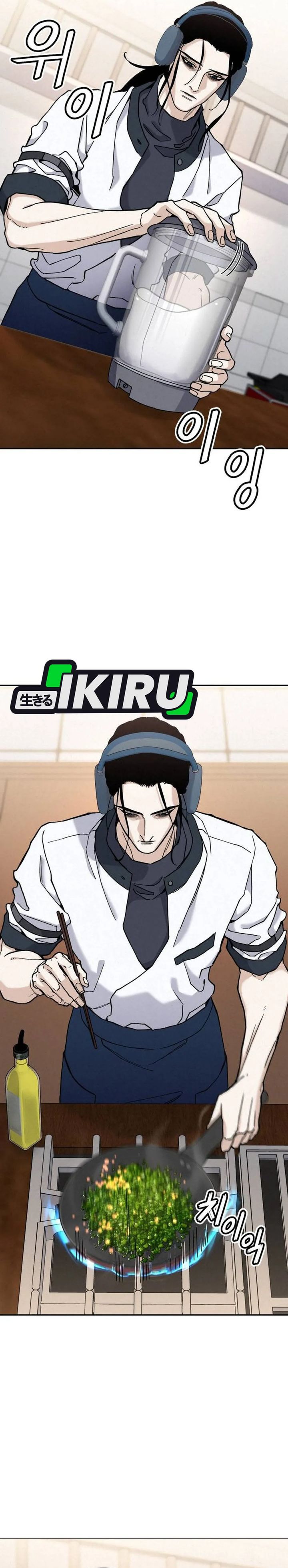 God’s Cuisine Chapter 26 Gambar 38