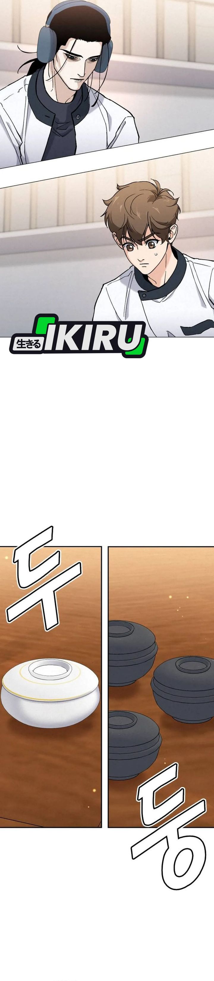 God’s Cuisine Chapter 26 Gambar 39