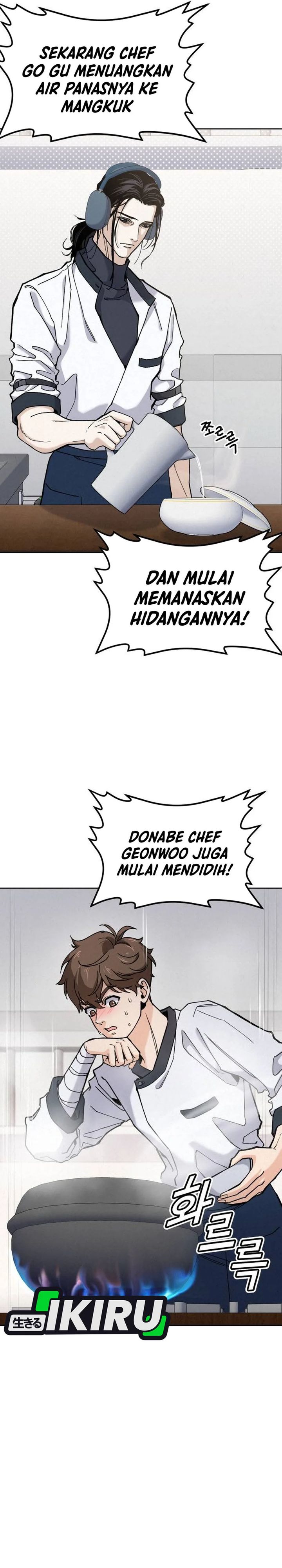 God’s Cuisine Chapter 27 Gambar 13