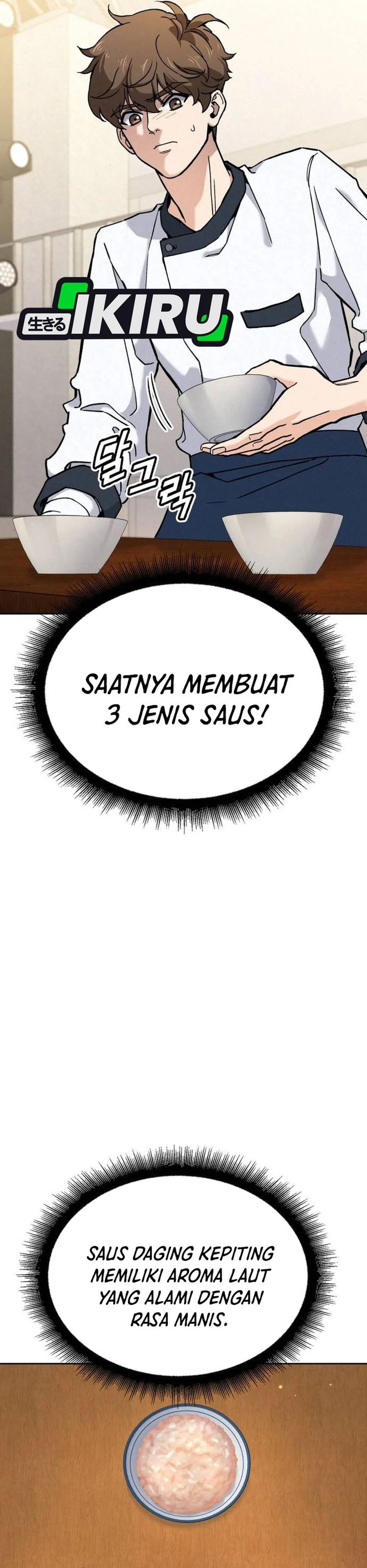 God’s Cuisine Chapter 27 Gambar 17