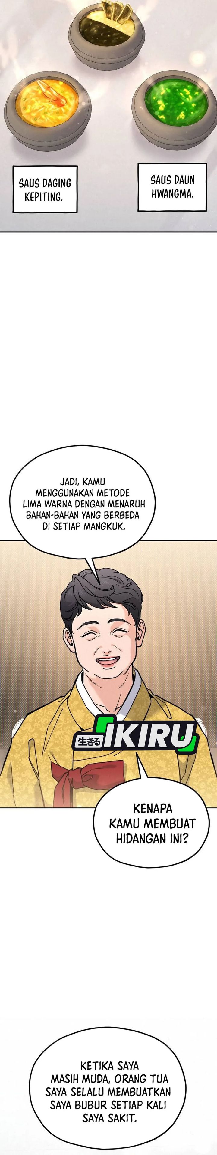 God’s Cuisine Chapter 27 Gambar 34