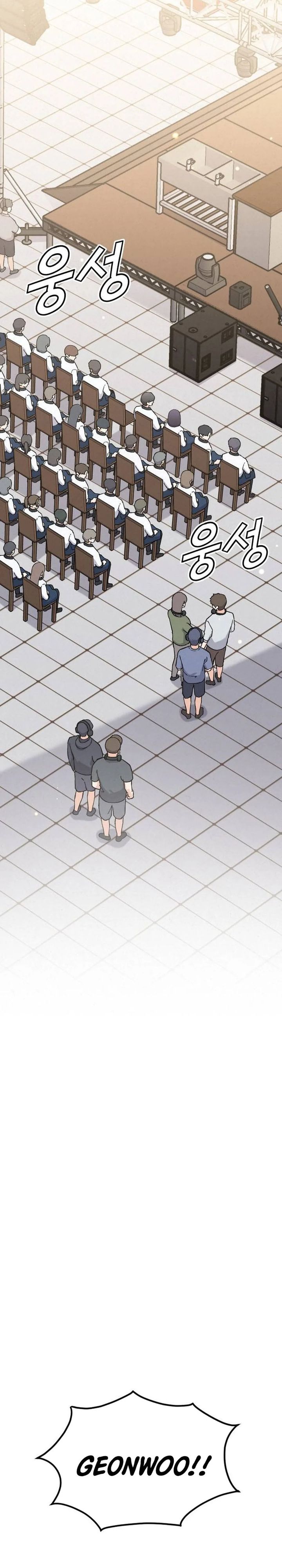 God’s Cuisine Chapter 27 Gambar 42