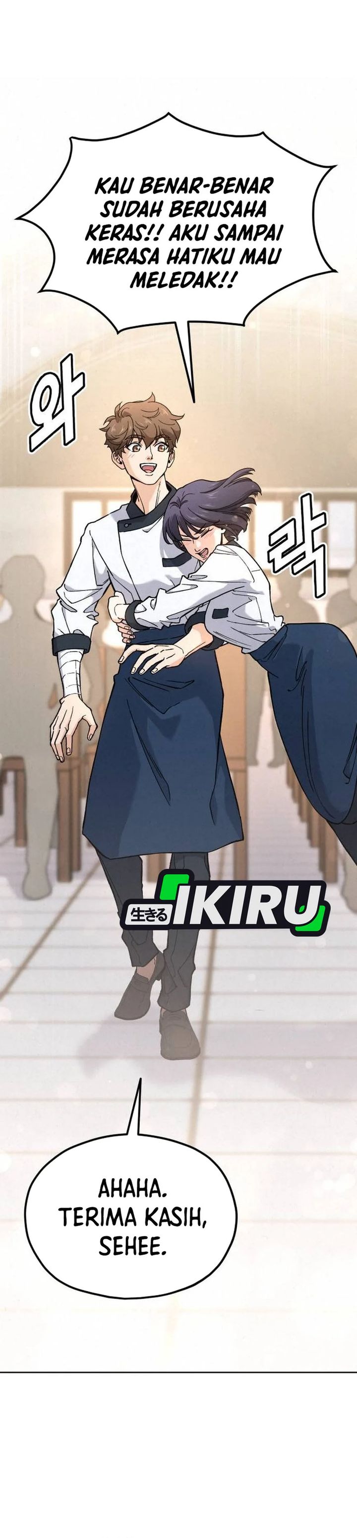 God’s Cuisine Chapter 27 Gambar 43