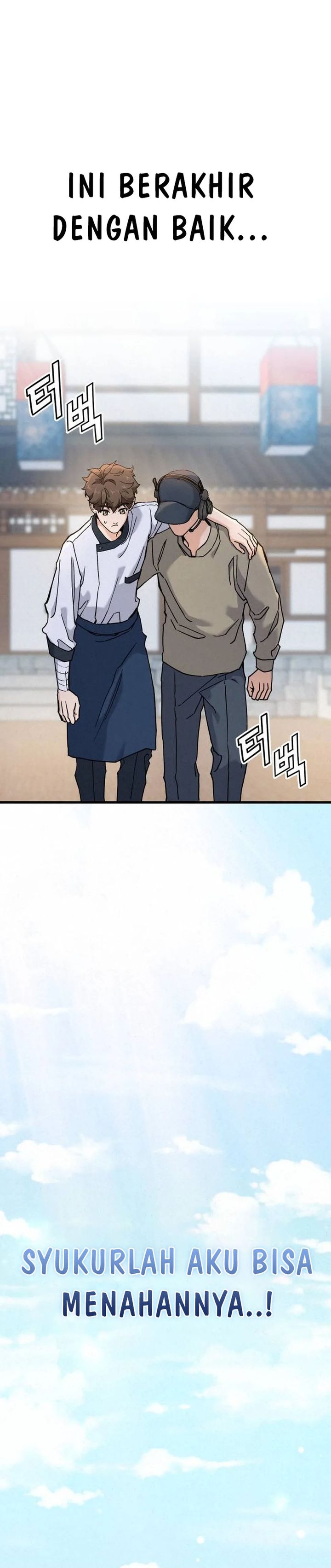 God’s Cuisine Chapter 27 Gambar 57