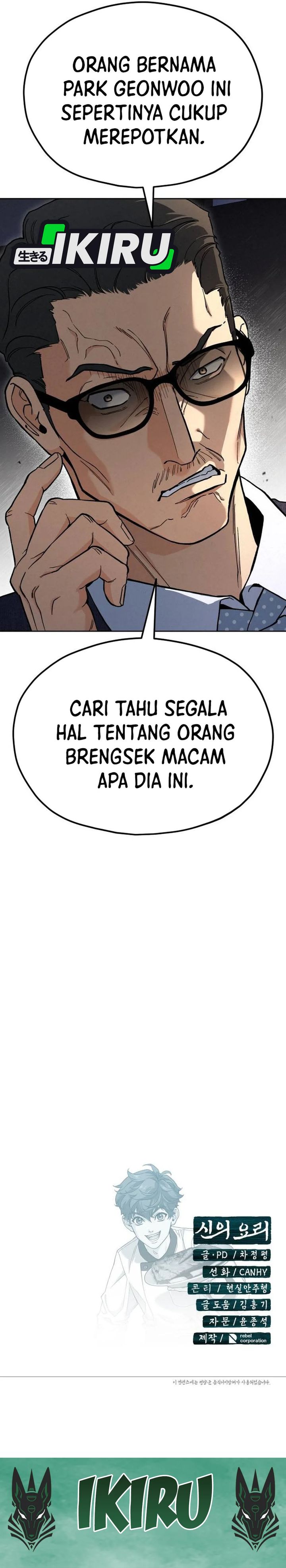 God’s Cuisine Chapter 27 Gambar 63