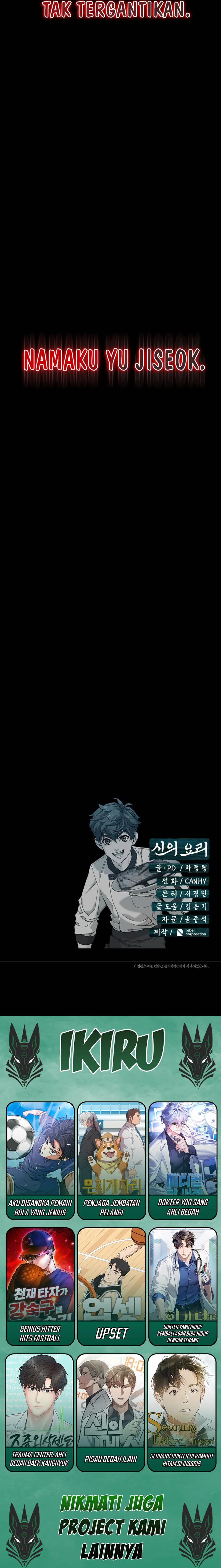 God’s Cuisine Chapter 28 Gambar 29