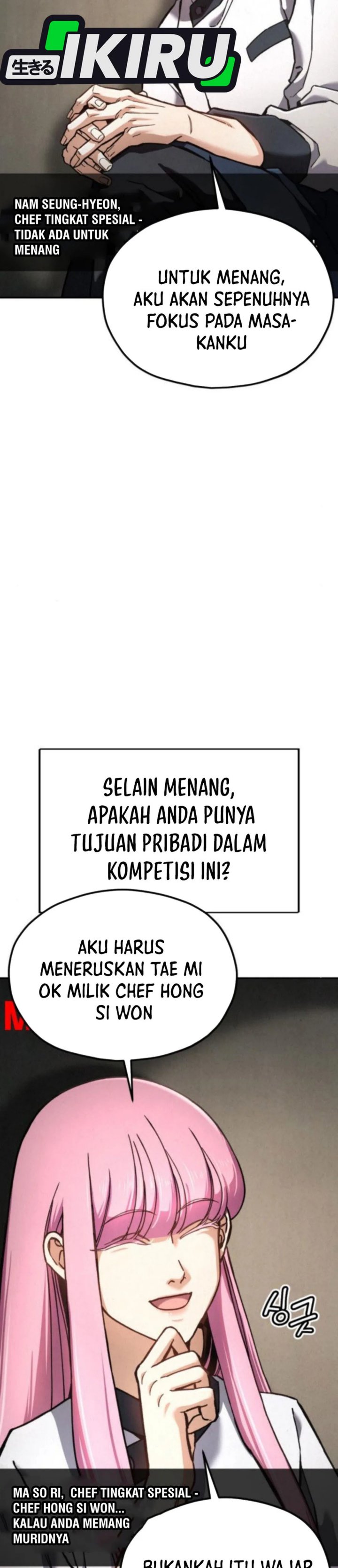 God’s Cuisine Chapter 32 Gambar 2