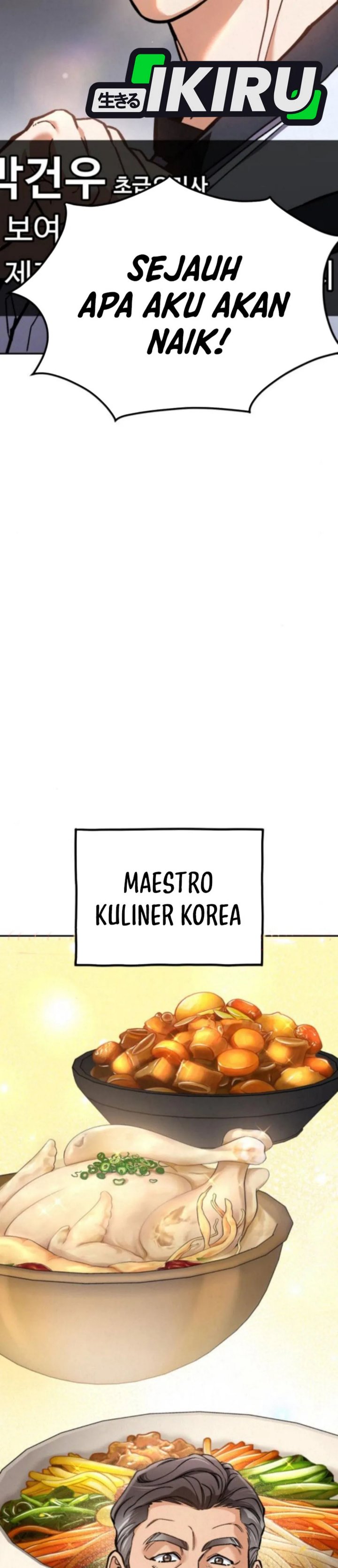 God’s Cuisine Chapter 32 Gambar 5