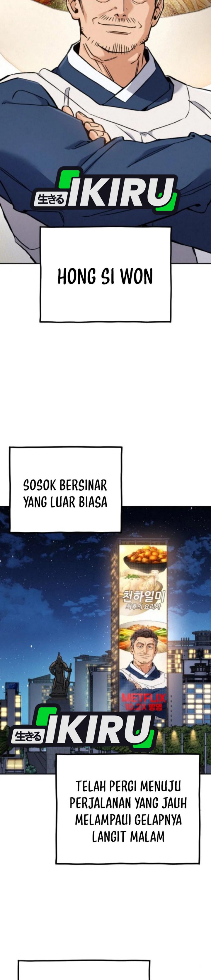 God’s Cuisine Chapter 32 Gambar 6