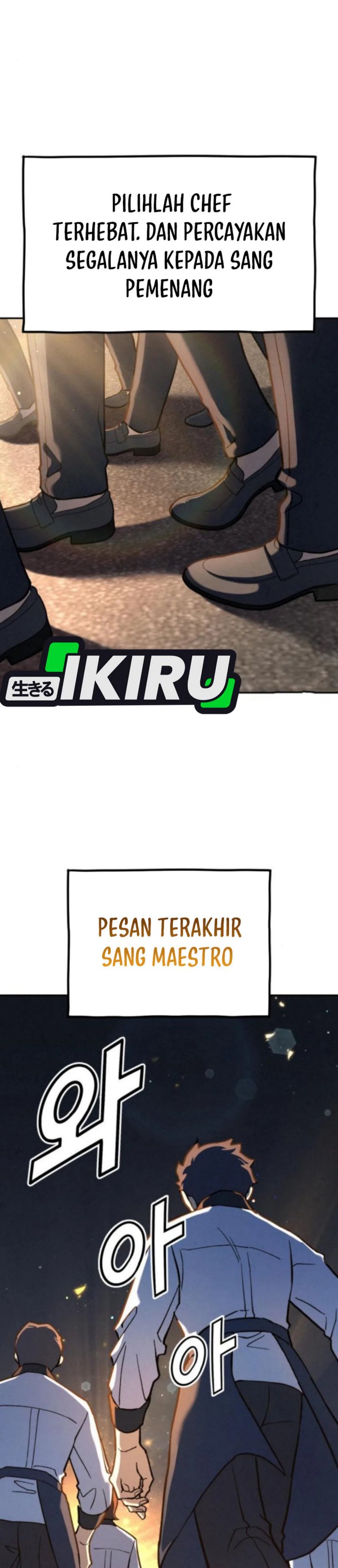 God’s Cuisine Chapter 32 Gambar 8