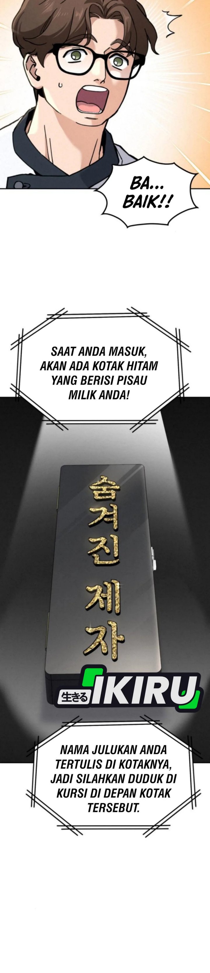 God’s Cuisine Chapter 32 Gambar 15