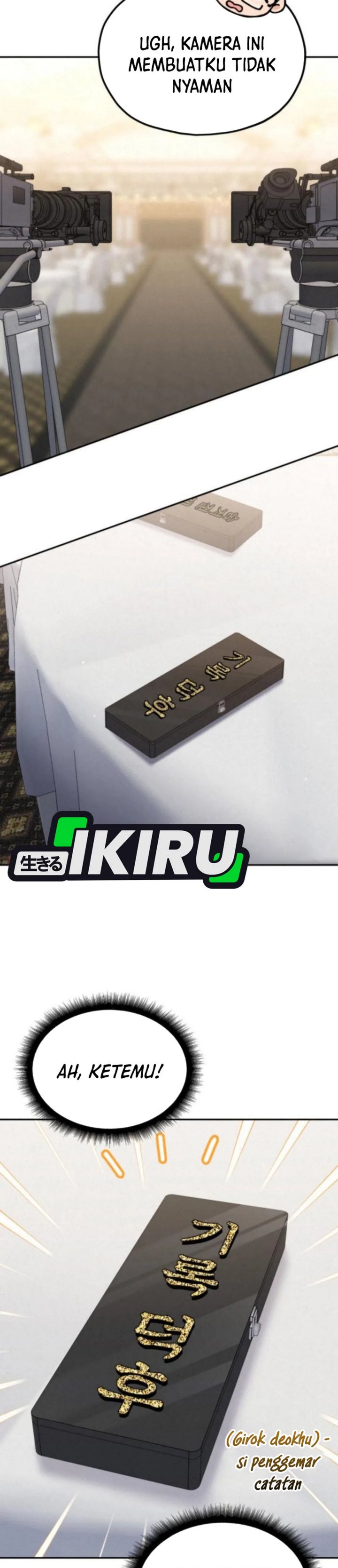 God’s Cuisine Chapter 32 Gambar 17