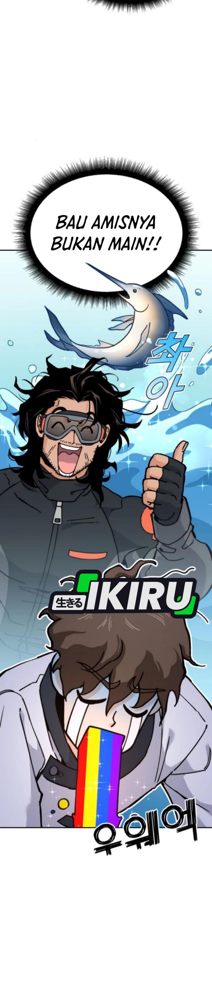 God’s Cuisine Chapter 32 Gambar 39