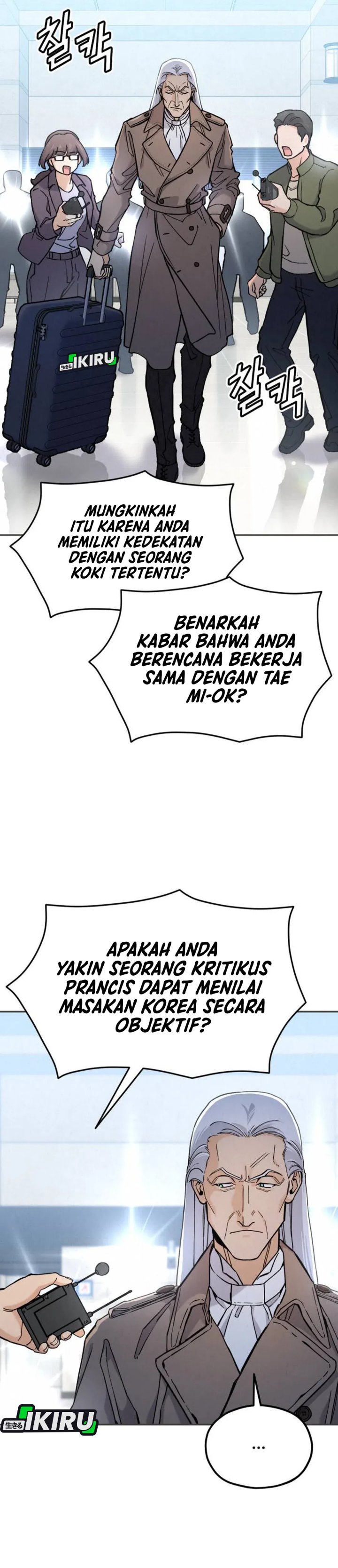 God’s Cuisine Chapter 34 Gambar 6