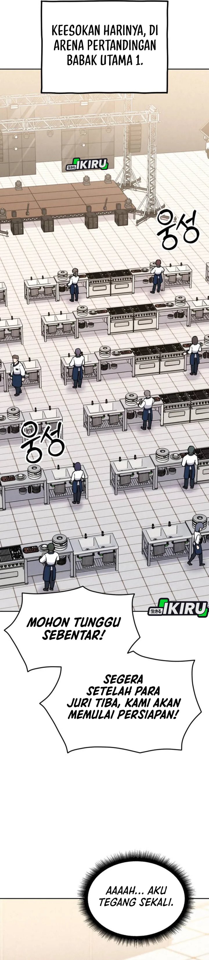 God’s Cuisine Chapter 34 Gambar 15