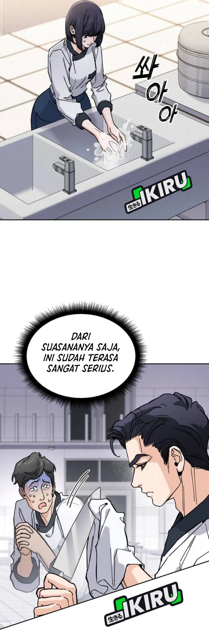 God’s Cuisine Chapter 34 Gambar 16